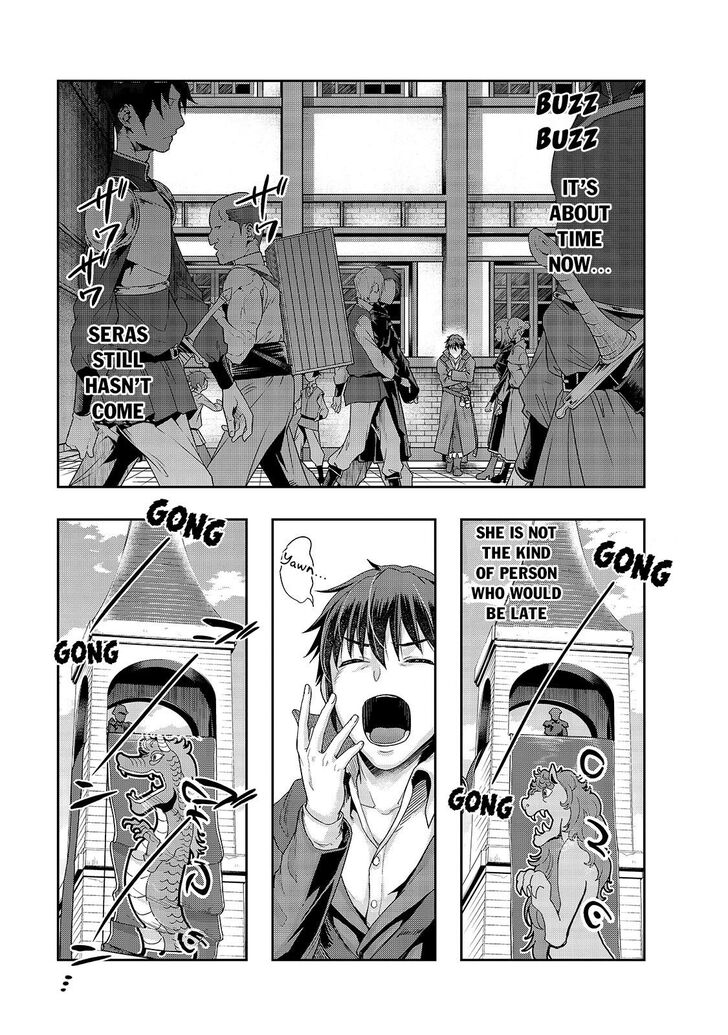 Failure Frame, Chapter 14 image 10